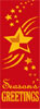 Seasons Greetings Banner - Red with Star