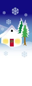 Holiday Winter House and Trees Banner