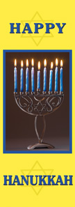 Hanukkah Menorah Happy Hanukkah Banner